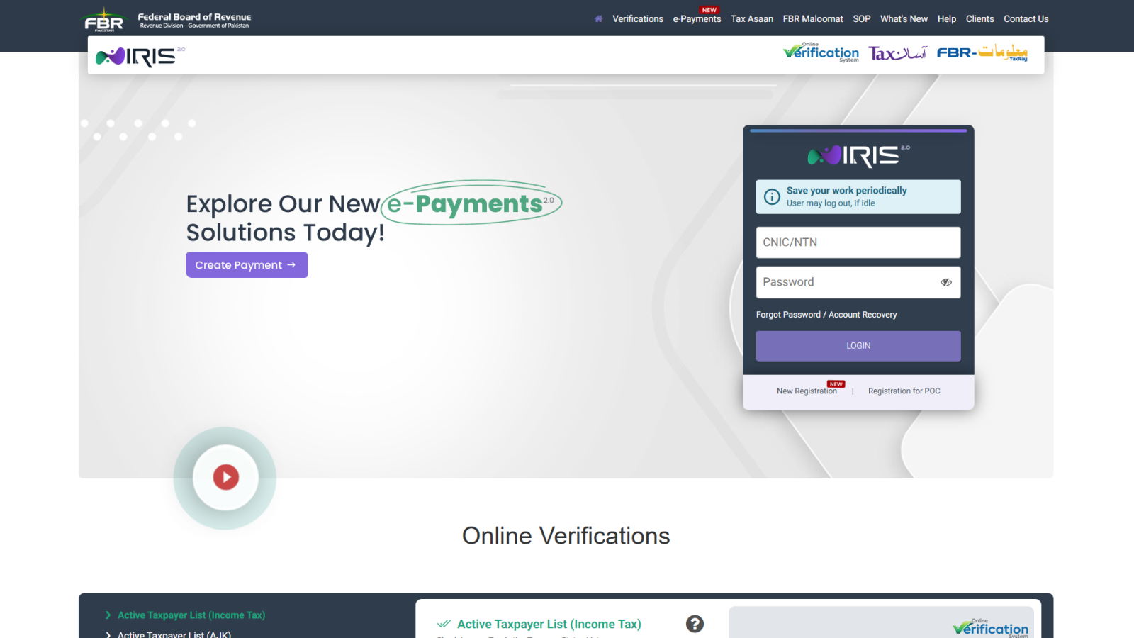 NTN Registration (Individual) on the FBR IRIS portal